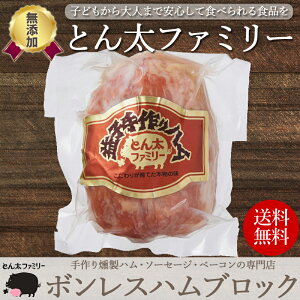 yY zȖ،Y {Xn ubN 450g 蕨 Mtg Ε Ε  j oYj v[g Yn {Xn Y ؃ ؓ gp vqn 