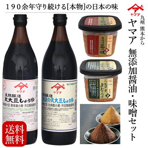 Hi }A ݖ Đ| ݂lߍ킹 VRBۑ哤傤 900ml VRBWۑ哤傤 900ml Xi̋Zj500g B 킹X 500g MtgZbg