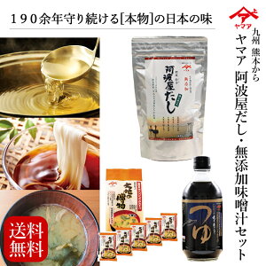 BF{ y̖Iyg lߍ킹 i悢jzig240gi8g×30܁jÂ400mlAt[YhCX`in̑蕨5HjjZbg Ypb