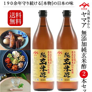 Hi }A Đ| 900ml 2{ Đ| | ߐ| Nێ p }A? _ w엿͔|gp Đ|  񂹃O Ε Ε  ̓ ̓