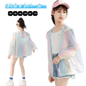  悯 UVp[J[ t[ht LbY bVp[J[ ̎q bVK[h  qp   UVJbgp[J[  uvJbg WjA  [΍ LbY JWA