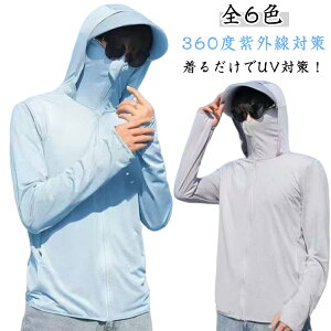 bVK[h Y   ڐG⊴ ʋC z UVp[J[ ToCU[  AE^[ CgAE^[ WbvAbvp[J[  ނ [N} UVp[J[ gbvX O