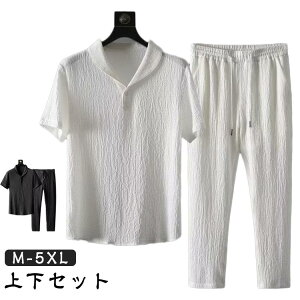 傫TCY  ㉺Zbg  ڐG⊴ ZbgAbv Y l Ȗ 2_Zbg EGXgS  TVc X|[cEFA      [EFA 