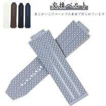楽天市場】ウブロ ストラップの通販