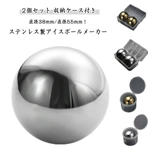 CN[[ ƒp a55mm/38mm nȂX ECXL[bN ACXL[u XeX ەX [P[Xt ivX JԂp\ X nȂ }Ⓚ ^ ی^ p ۂ
