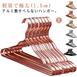 ՂȂ A~ nK[ 1.5cm ׂȂ 20{Zbg p  nK[ ɑ A~nK[ ^h~ Ȃ KтȂ y ɑ v nK[ ߗރnK[