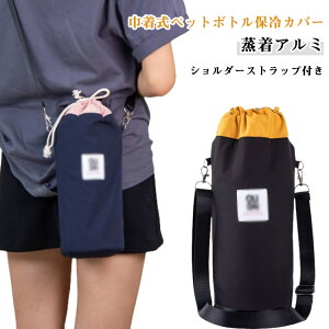  ^ Jo[ I΍ ybg{gP[X fM P[X В A~ ۗ ۉ ۗ  V_[ | ybg{gz_[ y ybg{gJo[ s AEghA