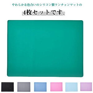  30*40cm h H}bg Lb` VR ϔM}bg 􂦂 ` at H `}bg ~ ϔM 4Zbg p 킢 }bg v`Mtg k H@Ή 