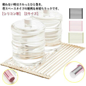 H튣 ܂肽 VR Lk VN ؂胉bN M ؂}bg ؂肩 H Jbv Lb` VN ؂g[ X ؂肩 VRg[ fBbVbN 