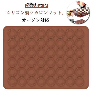 x[LO}bg I[uΉ VR 2Zbg NbL[ }J^ NbLO}bg Vpbg ƒp ϔM VR}bg 􂦂 2Zbg x[LO JԂgp Ă