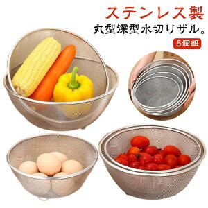 5g ی^ ۂ Lb`c[ ؂U XeX  ؂ U t ؂肴 ؂{E 炦 bV ĂƂ Č  ۃU [^U 5g  