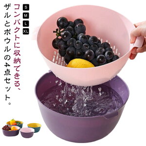 U  4_Zbg ی^ Zbg Č 4_Zbg {E [ vX`bN ؂{E t ؂肴 {[ ؂ ĂƂ  炦 ؐ؂ T_{E Lb