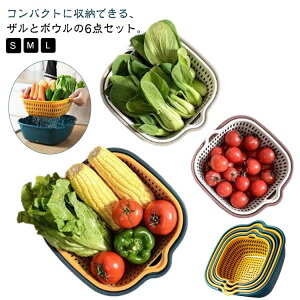 t U p^ Č Zbg ؂肴 {E t ؂{E ĂƂ lp {[ ؂ 3_Zbg  炦 ؐ؂ T_{E ςݏd  [ L