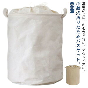 h[oXPbg JS В h[oXPbg oXPbg t e ^ 󕨓 [{bNX ܂肽 [ h 60L JS 󂩂 ᔠ  ܂