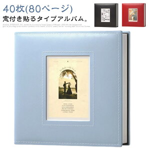\^Cv PU ^Cv e Ao 25 tHgAo ʐ^Ao GR[ʐ^ 80y[W \ t   S Ao ܂ A4 SAo  DIY 䎆 ʐ^ 