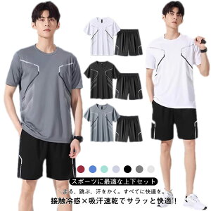 X|[cZbg Y  ZbgAbv ėp ㉺Zbg g[jOEFA jOEFA WEFA tBbglX V[gpc tVc 傫TCY