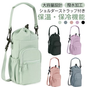 Jo[ V_[ P[X |Pbgt [ z_[ 2way ybg{gz_[ ۗ ۉ obO V_[obO | ΂߂  hNz_[ Jo[ 