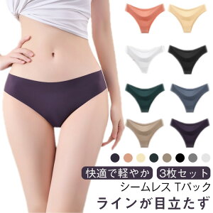 3Zbg V[X TobN fB[X V[c  pc ACXVN@X|[c K Ή 傫TCY p Vv@XS@S@M L LL