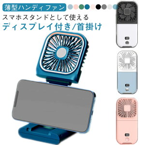 nfBt@ pv[g 3000mAh pt@ e  ^ 񂩂 @ | XNGA^ [d  ܂ X}zX^h nfB@  s  莝 o