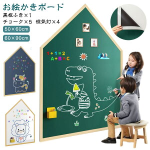 G{[h 60×90cm xr[G zCg{[hV[g {[h 50×60cm  ǂɓ\ nEX^  q zCg{[h ubN{[h [p f }OlbgV[g I