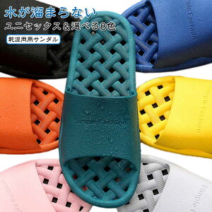 Xbp T_ x_ ėp 킢  V[ T_ ؂ x_T_ fB[X Y _炩 y oX [Xbp oXT_ jp ėp C 