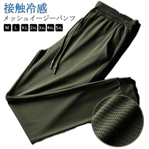 XEFbgpc pc z Y T}[pc ⊴pc StEFA Ђ  bVf Xgb` WK[pc X|[cpc ڐG⊴ Lk i  Y