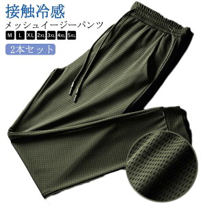 2{Zbg XEFbgpc pc z Y T}[pc ⊴pc StEFA Ђ  bVf Xgb` WK[pc X|[cpc ڐG⊴ Lk i