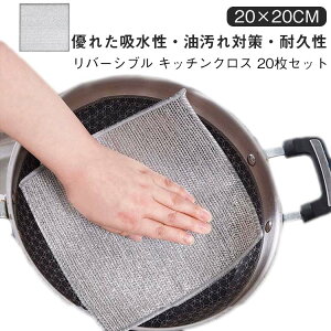 C[ӂ Lb`NX 20Zbg o[Vu 20×20cm Lb`^I H bVӂ Lb`NX o[VuNX HpLb`^I Lb`G | G