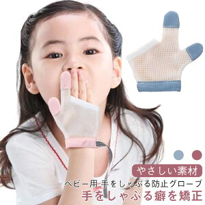 wԂh~ wԂ wԂh~  Ԃ h~ wԂ΍ xr[   z h~ObY ܊  wz тԂ  \h o q