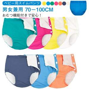 y2ZbgzXCpc Ic@\t Vуpc 3 6 2 3w\  Ic LbY Ԃ XC~Opc XC pc xr[ c q j̎q ̎q j xr[X