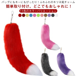 tFCNt@[ Lcl obO`[ 11F RXvp ANZT[ L[z_[ 킢 obO| ӂӂ푕 K L[z_[  40cm t@[`[ `[ 