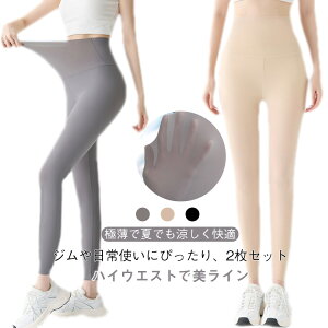 y2Zbgzɔ ⊴MX  ڐG⊴ N[MX X|[cMX MX  ⊴Ci[ Ђ fB[X r z UVJbg ߕtȂ {gX ׌ 