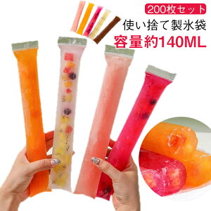 X ĝ 200Zbg  ACXLfB[^obO Ⓚ`[u BPAt[ XM ג ~j{g X X_ ACX_ ACXLfB[J[ _̕XÂ X |bv