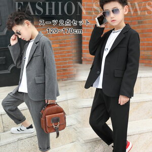 w X[c j̎q WjA pcX[c 傫TCY  150 160 170 w Z ZbgAbv tH[}X[c  q wX[c WPbg Opc q t 