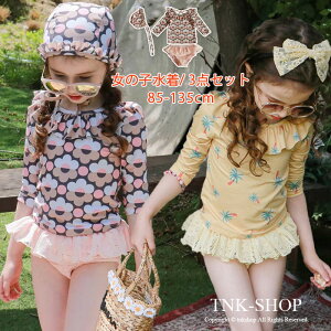 q bVK[h  3_Zbg ԕ  xr[ bVK[h  Zp[g xr[ ԕ LbY q ̎q Oh~ UVJbg XC~O ct q