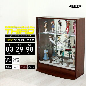 ~[Zbg JAJAN tBMAbN U T[h Ch  83cm s29cm 98cm i [^Cv{ + wʃ~[1g j RNVP[X RNVbN