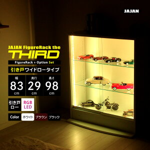 RGB LEDZbg JAJAN tBMAbN U T[h Ch  83cm s29cm 98cm i [^Cv{ + RGBLEDj RNVP[X RNVbN