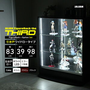 zCgLED~[Zbg JAJAN tBMAbN U T[h Ch  83cm s39cm 98cm i [^Cv{ + zCgLED + wʃ~[1g j RNVP[X RNVb