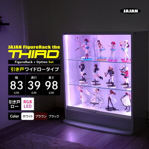 RGB LEDZbg JAJAN tBMAbN U T[h Ch  83cm s39cm 98cm i [^Cv{ + RGBLED j RNVP[X RNVbN