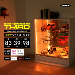 RGB LED~[Zbg JAJAN tBMAbN U T[h Ch  83cm s39cm 98cm i [^Cv{ + RGBLED + wʃ~[1g j RNVP[X RNVbN