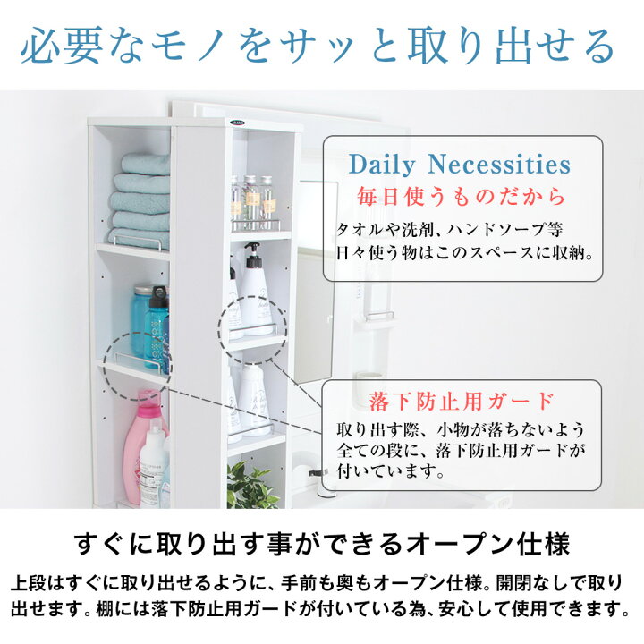 楽天市場】隙間収納ラック 幅20cm すき間 スキマ収納 : JAJAN 楽天市場店