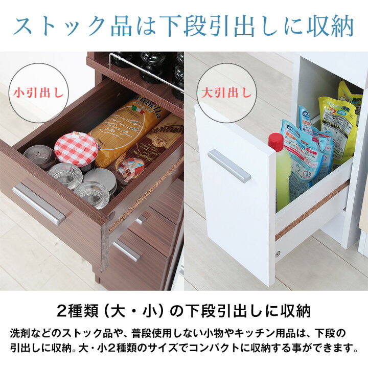 楽天市場】隙間収納ラック 幅20cm すき間 スキマ収納 : JAJAN 楽天市場店