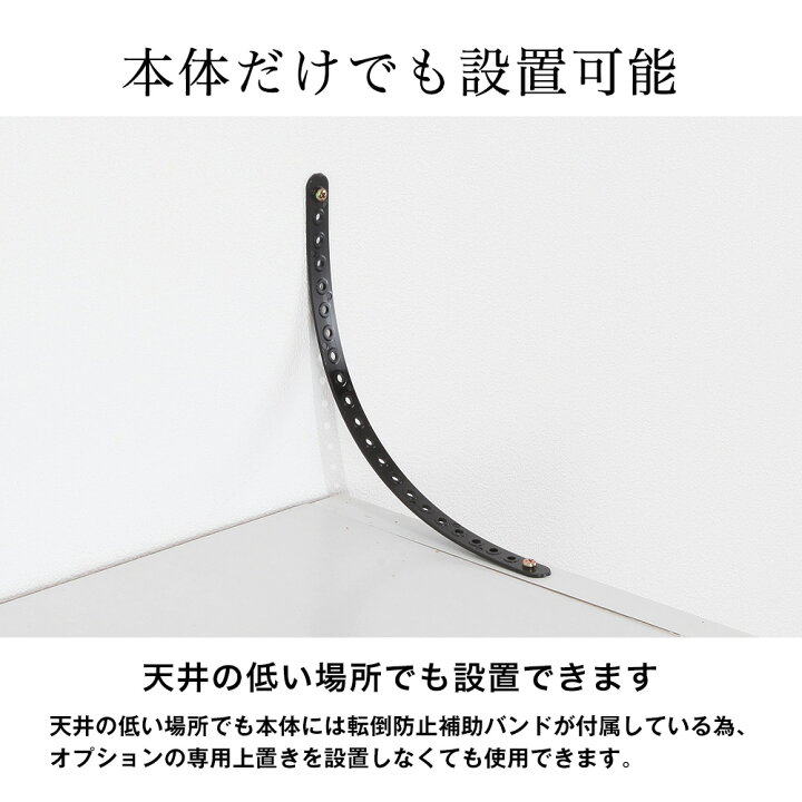 楽天市場 壁面システム収納ラック 璧 ライティングデスク 幅84cm 奥行30 7cm 高さ180cm 書棚 収納棚 収納ラック 壁面収納 デスク テレワーク 在宅 日本製 Jajan 楽天市場店