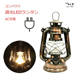 ݌Ɍ [d  LED^  Lv 邢 RpNg ЊQ Cg gF dF AeB[N g KXق ICv̎ Cg obe[ PSE 18650 `E