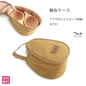 NNTP[X z VFJbv[|[` [傫 m^ AEghA |[` obO NNTJbv VGJbv VFJbvobO Jg[ [P[X