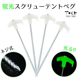 yO  4{ Zbg u 25cm ]΂Ȃ S΍ Lv eg AEghA W[ V[g ~  댯 ]| h~ ^[v Ő n Z h₷ qǂ S 1000~|bL