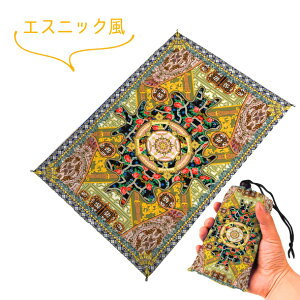 とっても可愛い レジャーシート 携帯用 パッカブル大人1-2人用 超コンパクト収納 140cm 防水 軽量 防災用品 アウトドア 公園 遠足 旅行 ピクニック マット おさかな フラミンゴ エスニック キ