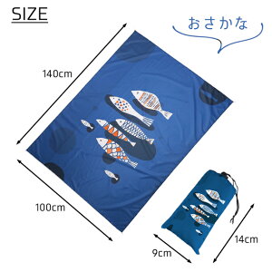 ƂĂ W[V[g gїp pbJul1-2lp RpNg[ 140cm h y hЗpi AEghA   s sNjbN }bg  t~S GXjbN L