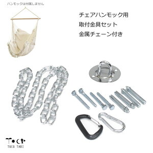 `FAnbN tZbg `F[  ݂艺 Œ ~` U^ ؍ޗp RN[gp V  ֗ Jri KnbN`FA OsO ][gC 