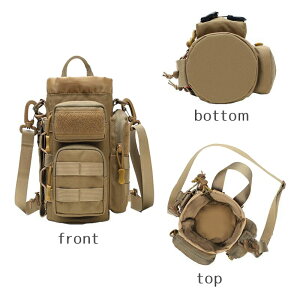 2L�̒���e�ʁI�~���^���[�{�g���z���_�[ ���|�P�b�g ���[ �V�����_�[�o�b�O �����|�[�` �{�g���J�o�[ �A�E�g�h�A �o�R �L�����v �X�|�[�c �ʋ� �ʊw �{�g���P�[�X �y�b�g�{�g���z���_�[ �|